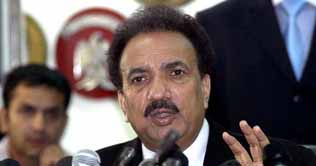 Politics upon hide collection must end: Rehman