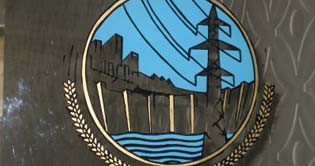 Wapda spent Rs850m on dam projects with no construction in sight: report