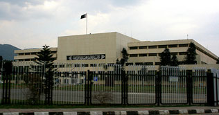 PC meeting underway to mull over judges appointment