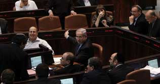Israel okays bill to bar ceding land before vote 