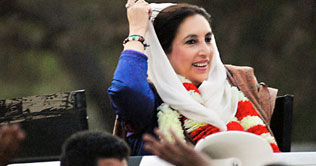 Benazir murder case: FIA granted more time to complete challan