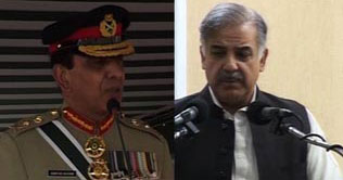 Punjab CM calls on COAS