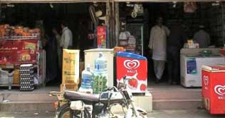  Spend a Day sans Spending