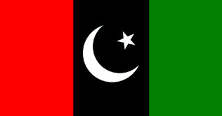  PPP marks 44th founding day today