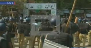 Lawyers protest, security on red alert