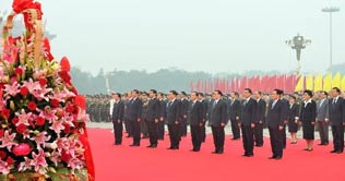 China marks national day on Tiananmen Square