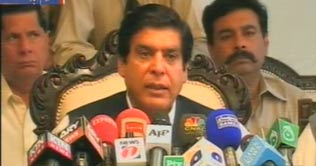 Govt dissolves PEPCO: Pervaiz Ashraf 