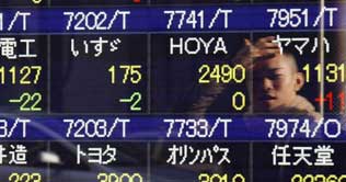 Asian markets end mixed