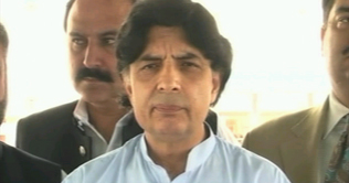  Employees Restoration Bill to benefit PPP only: Ch Nisar