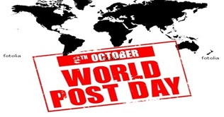 World Post Day being celebrated today