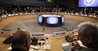 Washington: Big powers fail to agree on capital reforms