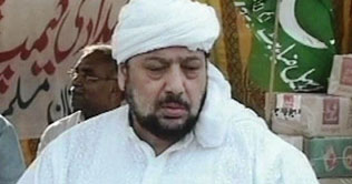 Dunya News
