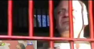 Oct 12: PML-N observes Black Day today 