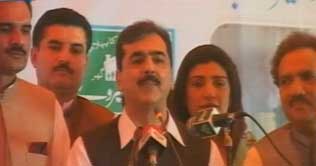  Appointment of NAB chief administrative issue: Gilani