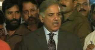 Judiciary should be strengthened for justice, says Shahbaz