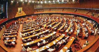 ECP suspends memberships of 148 legislators