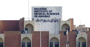 NA Committee takes notice of eye-sight loss of Ashmal