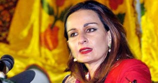 PPP issues notice to Sherry Rehman for appearing in tv show