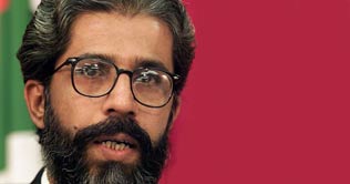 Relatives to get Dr Imrans dead body soon