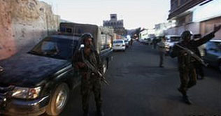 Yemen: Woman and her mother who sent parcel bomb arrested