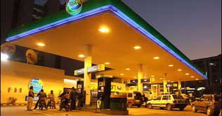 OGRA increases POL prices