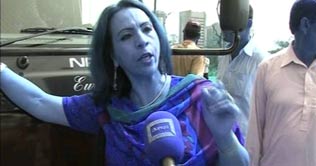 PTCL employees protest for pay raise 