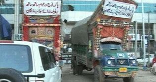Eid sey pehley Eidi: 33 trucks carrying relief goods to leave for Muzaffargarh