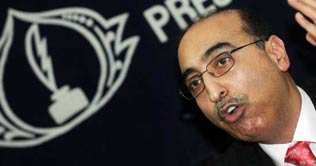 FO condemns plans of Pastor for burning Quran  