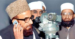 Shawwal moon not sighted, Eid on Saturday