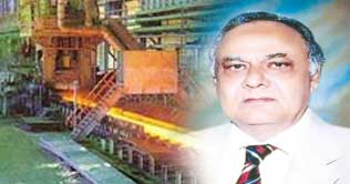  Moeen Aftab charged with Rs22b corruption 