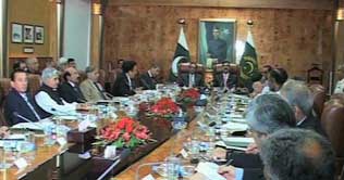  Zardari convenes PPP's Core Committee meeting today