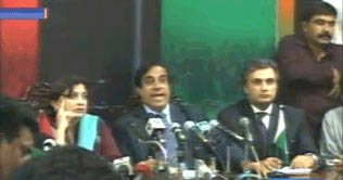 PPP CEC decides to continue policy of reconciliation