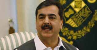 PM Gilani calls off his visit to Europe