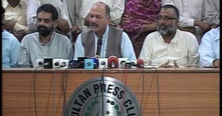  Resignations show change is imminent, says Mushahid