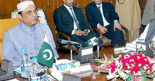 President convenes meeting of PPP MPs today