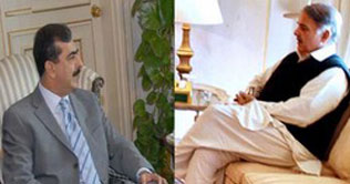 Shahbaz advises Gilani not to confront Supreme Court