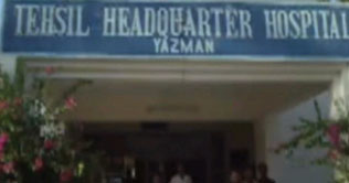 Cholistan: Landlord tortures wife of tenant over children spat