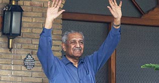  Dr AQ Khan security protocol reinstated