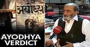 Waqf Board to move SC against Babri Mosque verdict