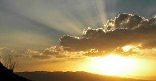 Weather Forecast: Rain expected in upper parts of country