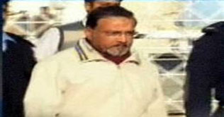 Former Hajj DG remand extended