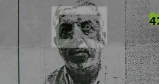 Karachi: Non-bailable arrest warrants for Amin Qasim Dada issued