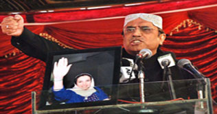 Zardari terms Bhutto's execution as judicial murder