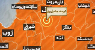 DI Khan: Police kill two miscreants in raid