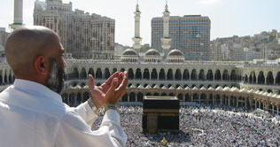 New Haj policy will be announced today 