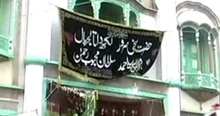 Sakhi Sarwar Blast: Dunya News receives sketch of alleged mastermind