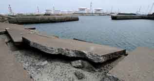 Strong 7.4 magnitude earthquake hits Japan