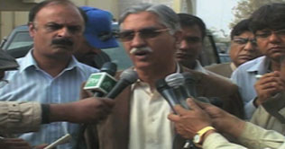 PC to take up judges issue after SC decides review petition