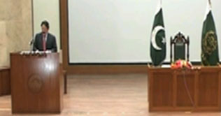 Court to interfere if bureaucracy doesnt follow law: CJP