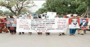Families of Baloch missing persons protest in Islamabad